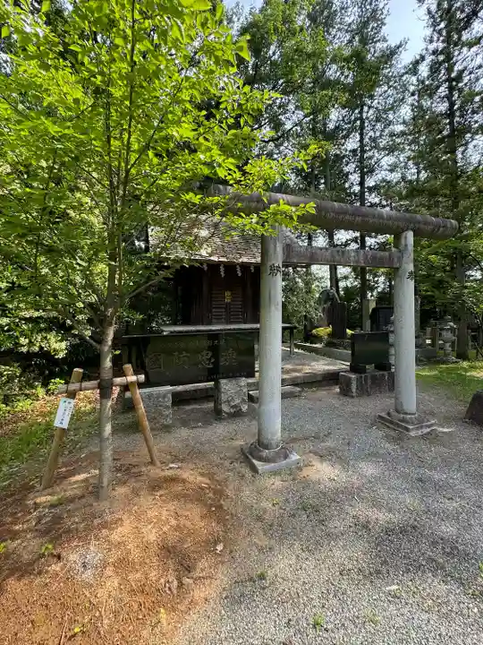 山梨縣護國神社(山梨県)