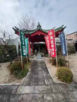蓮光院 初馬寺(三重県)