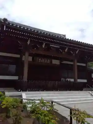 宝珠山 観泉寺の本殿・本堂