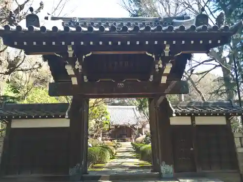 妙安寺(東京都)