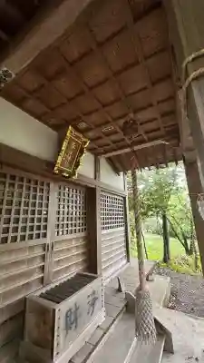 春日神社(埼玉県)