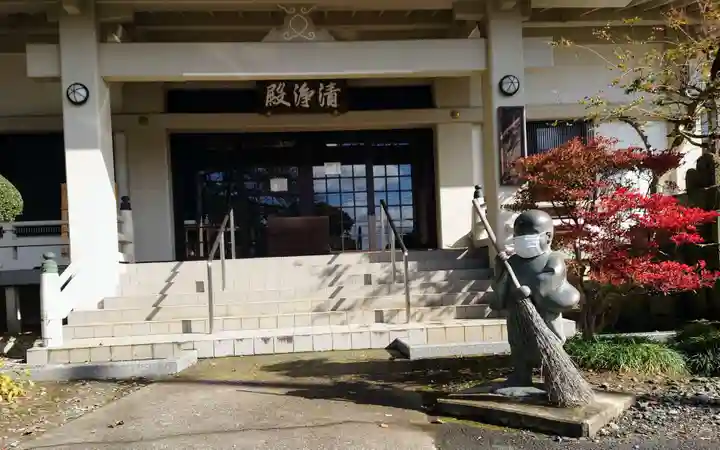 宗圓寺(千葉県)