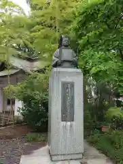 諏訪神社(山形県)