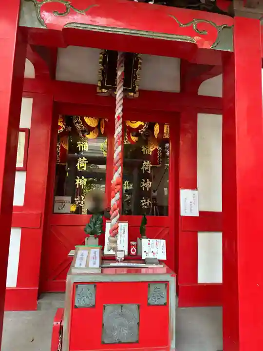 津軽稲荷神社(東京都)