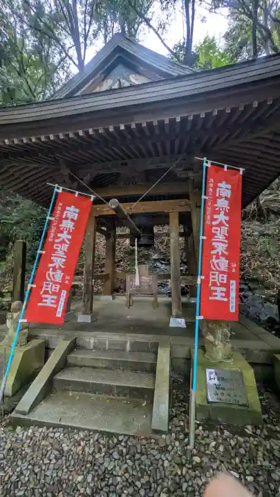 持寳院(多氣山不動尊)の{uncategorized: "未分類", other: "その他", undefined: "問題あり", building: "その他建物", grave: "お墓", sacred_gate: "鳥居", guardian: "狛犬", statue: "像", buddha: "仏像", history: "歴史", nature: "自然", garden: "庭園", animal: "動物", pagoda: "塔", temizu: "手水舎", mountain_gate: "山門・神門", sanctuary: "本殿・本堂", subordinate: "末社・摂社", art: "芸術", scenery: "景色", jizo: "地蔵", ema: "絵馬", goshuin: "御朱印", omikuji: "おみくじ", items: "授与品その他", amulet: "お守り", goshuincho: "御朱印帳", eats: "食事", festival: "お祭り", votive_dance: "神楽", shichigosan: "七五三参", wedding: "結婚式", experience: "体験その他", initially: "初詣", around: "周辺", anti_infection: "感染症対策"}