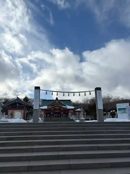 樽前山神社(北海道)