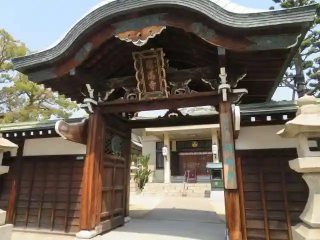 西宮成田山円満寺(圓満寺)の山門・神門