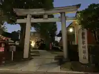 麻布氷川神社の鳥居