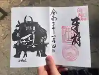 武田神社(山梨県)