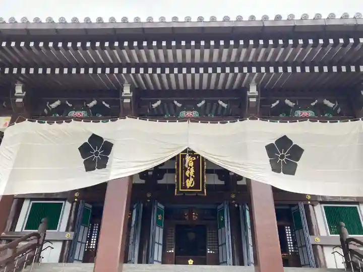 智積院の本殿・本堂