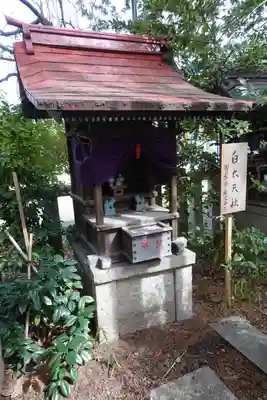 水火天満宮の末社・摂社