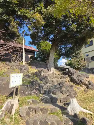 山神神社(静岡県)