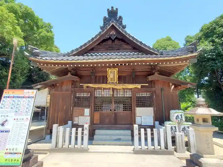 伊久智神社の本殿・本堂
