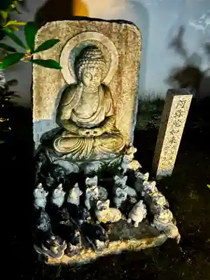 宝善院(京都府)