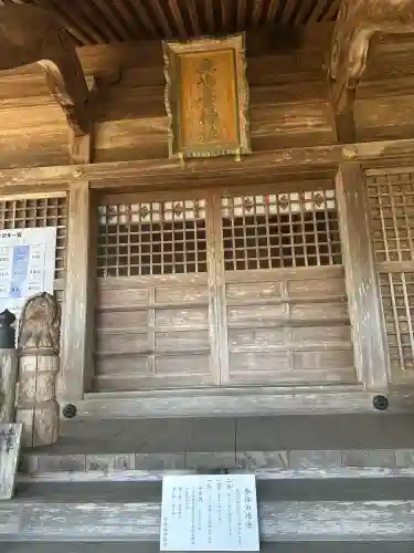 鹿島台神社(宮城県)