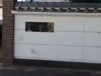 順行寺(大阪府)