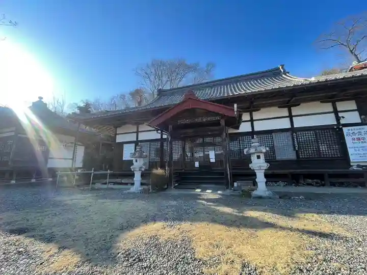 洞昌院(埼玉県)