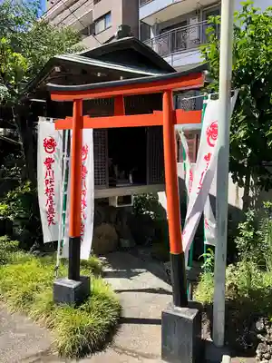 宝台院の末社・摂社