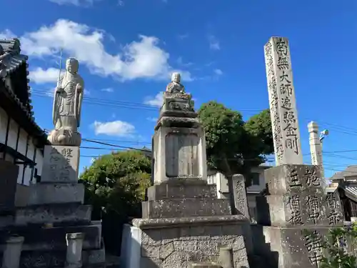 道隆寺(香川県)