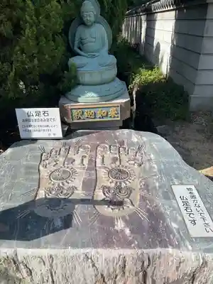 讃岐國分寺(香川県)