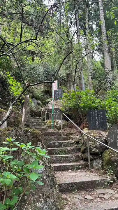 観音院(埼玉県)
