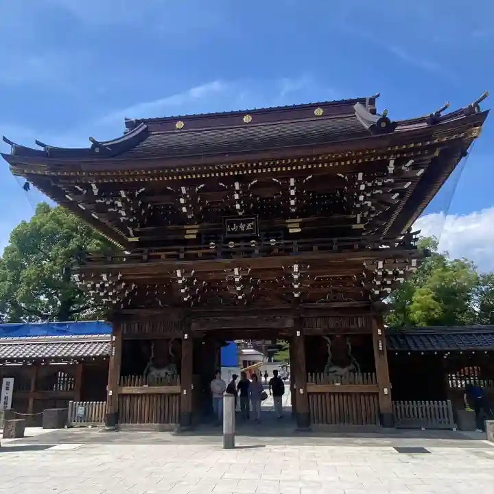 西新井大師総持寺(東京都)
