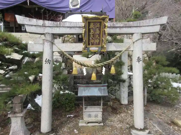 竹生島神社(都久夫須麻神社)(滋賀県)