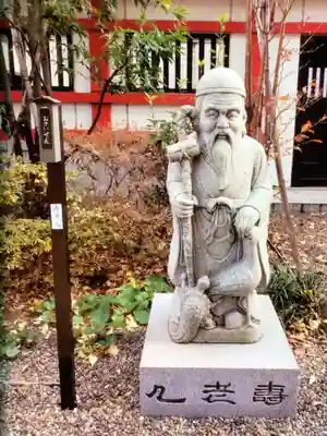 成子天神社(東京都)