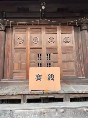 糟目犬頭神社(愛知県)