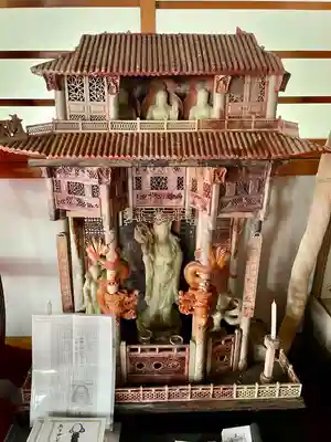 光圓寺(宮城県)