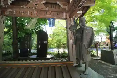 高尾山薬王院の手水舎