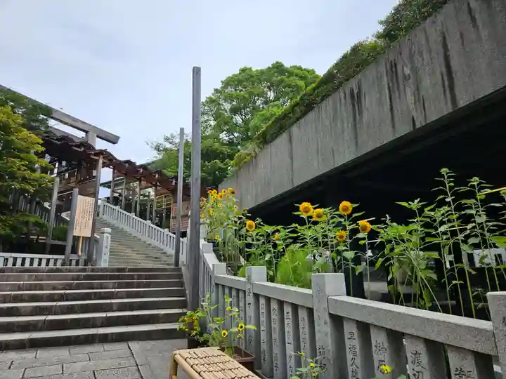 伊勢山皇大神宮(神奈川県)