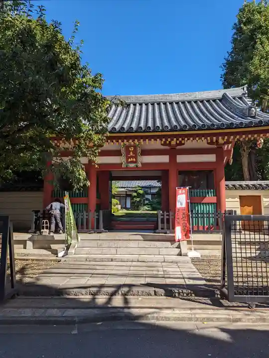 長仙寺(東京都)