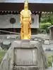 伊曽乃神社の仏像