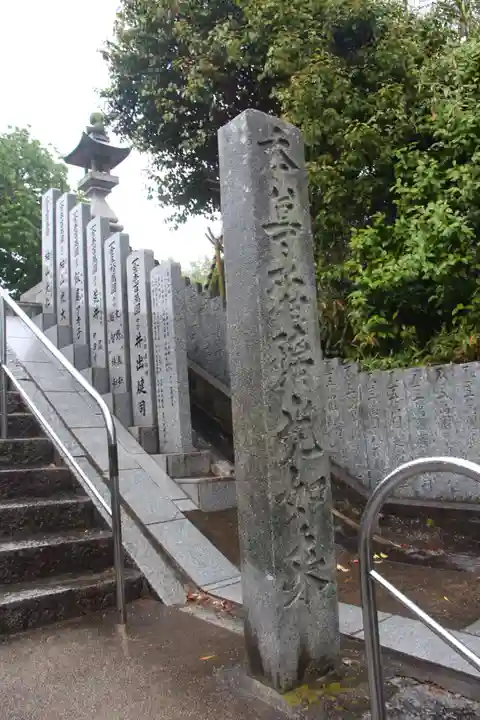 国分寺のその他建物