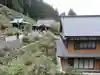 横峰寺(愛媛県)