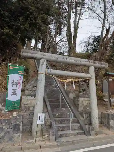 阿久津「田村神社」（郡山市阿久津町）旧社名：伊豆箱根三嶋三社(福島県)