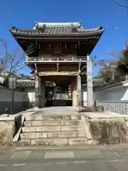 傳宗院(愛知県)