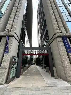 福徳神社（芽吹稲荷）(東京都)