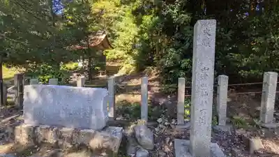 山津照神社(滋賀県)
