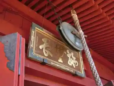 清水観音堂の本殿・本堂