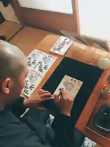 潮音院の御朱印(2020年09月09日(水) 07時10分58秒投稿)