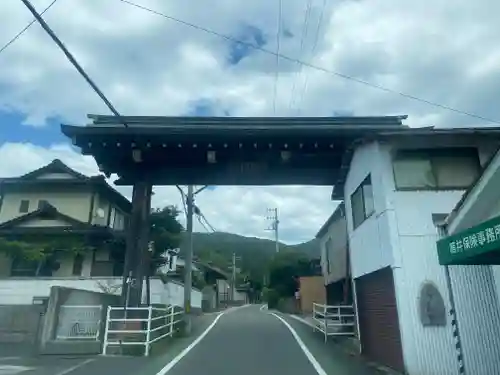 大宝寺(愛媛県)