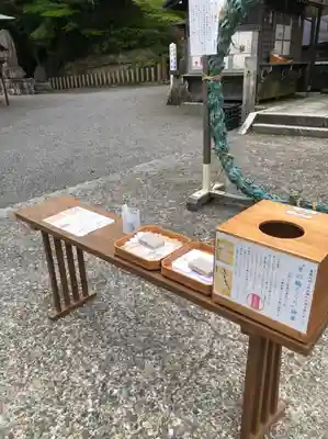 温泉神社〜いわき湯本温泉〜の体験その他