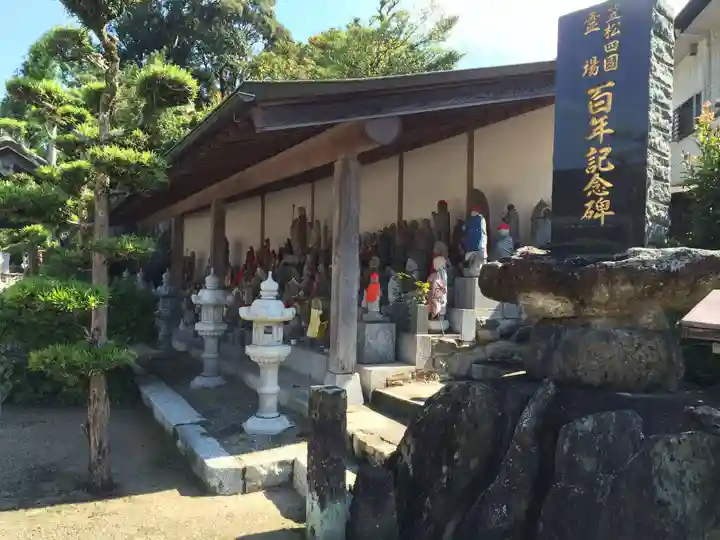 霊験寺(福岡県)