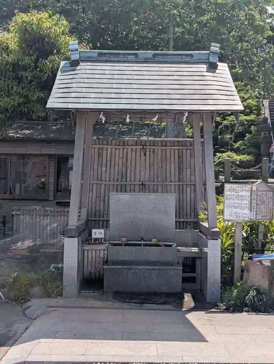 走水神社(神奈川県)