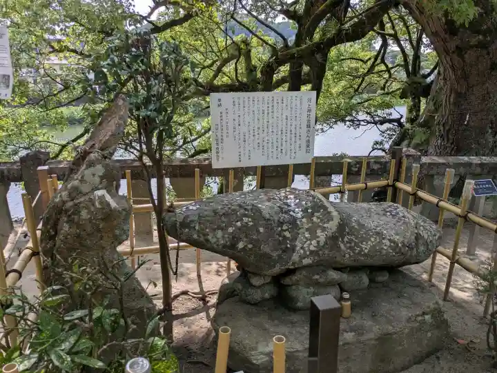 與止日女神社(佐賀県)