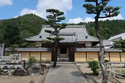 南泉寺(岐阜県)