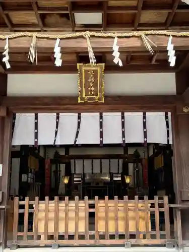 氷上姉子神社（熱田神宮摂社）の{uncategorized: "未分類", other: "その他", undefined: "問題あり", building: "その他建物", grave: "お墓", sacred_gate: "鳥居", guardian: "狛犬", statue: "像", buddha: "仏像", history: "歴史", nature: "自然", garden: "庭園", animal: "動物", pagoda: "塔", temizu: "手水舎", mountain_gate: "山門・神門", sanctuary: "本殿・本堂", subordinate: "末社・摂社", art: "芸術", scenery: "景色", jizo: "地蔵", ema: "絵馬", goshuin: "御朱印", omikuji: "おみくじ", items: "授与品その他", amulet: "お守り", goshuincho: "御朱印帳", eats: "食事", festival: "お祭り", votive_dance: "神楽", shichigosan: "七五三参", wedding: "結婚式", experience: "体験その他", initially: "初詣", around: "周辺", anti_infection: "感染症対策"}
