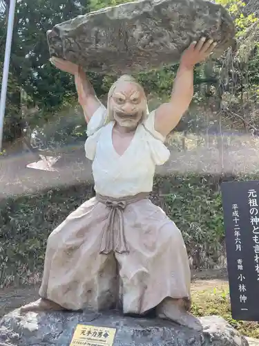 福島大神宮(北海道)